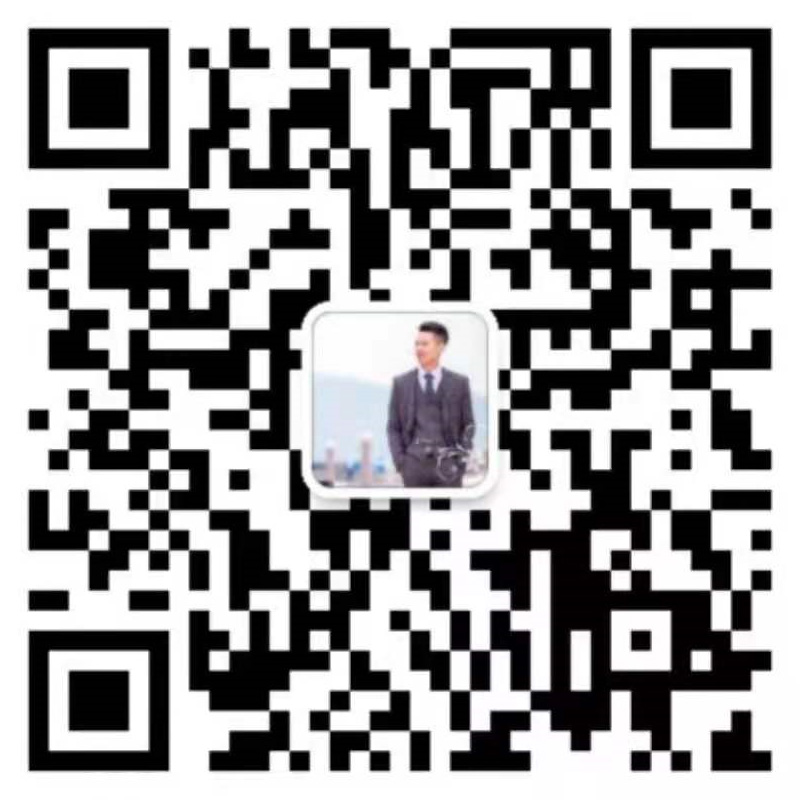weixin